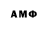 APVP крисы CK DANIIL MISHARIN