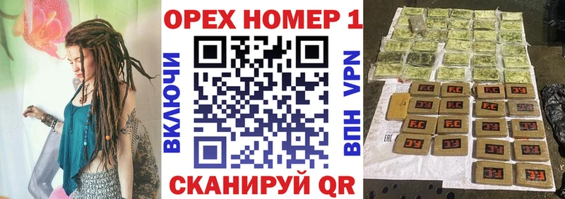 КОКАИН FishScale  мориарти формула  Мышкин 