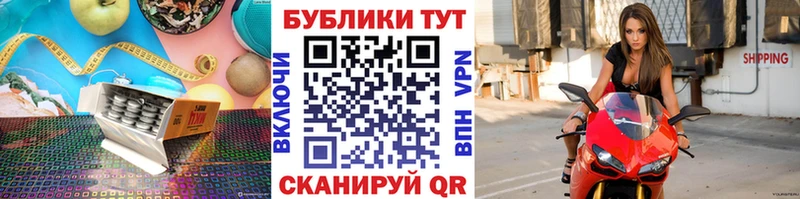 Ecstasy DUBAI  Мышкин 
