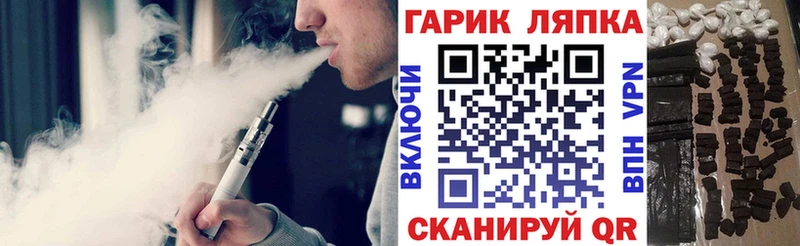 Гашиш 40% ТГК  наркота  Мышкин 