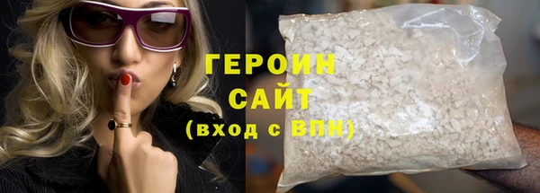 марихуана Алзамай