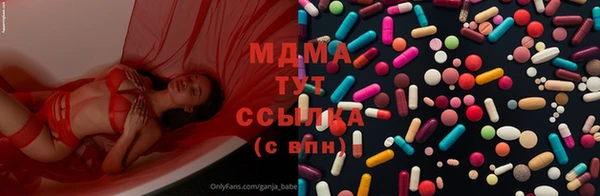 каннабис Алексин