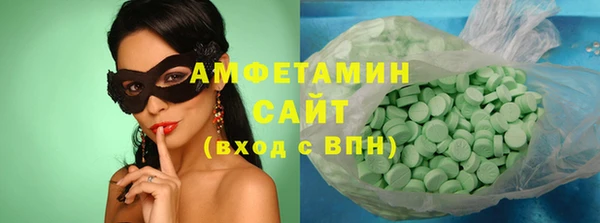 марихуана Алзамай