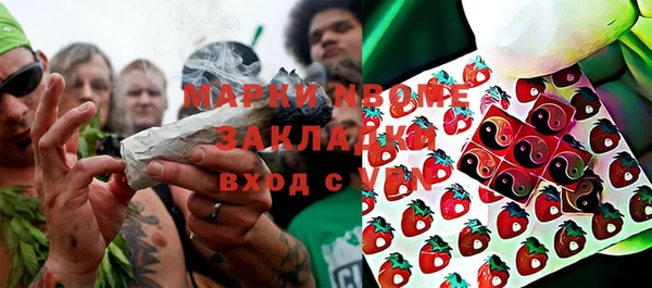 MDMA Premium VHQ Алексеевка