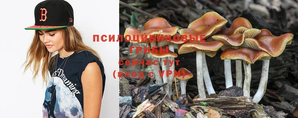 марихуана Алзамай