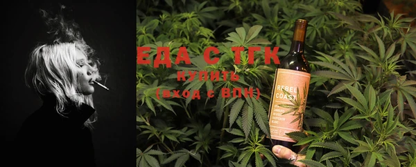 MDMA Premium VHQ Алексеевка