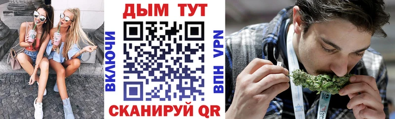 Марихуана ГИДРОПОН  как найти закладки  Мышкин 